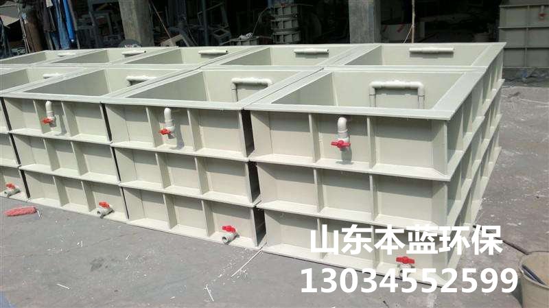 pp酸洗槽價(jià)格