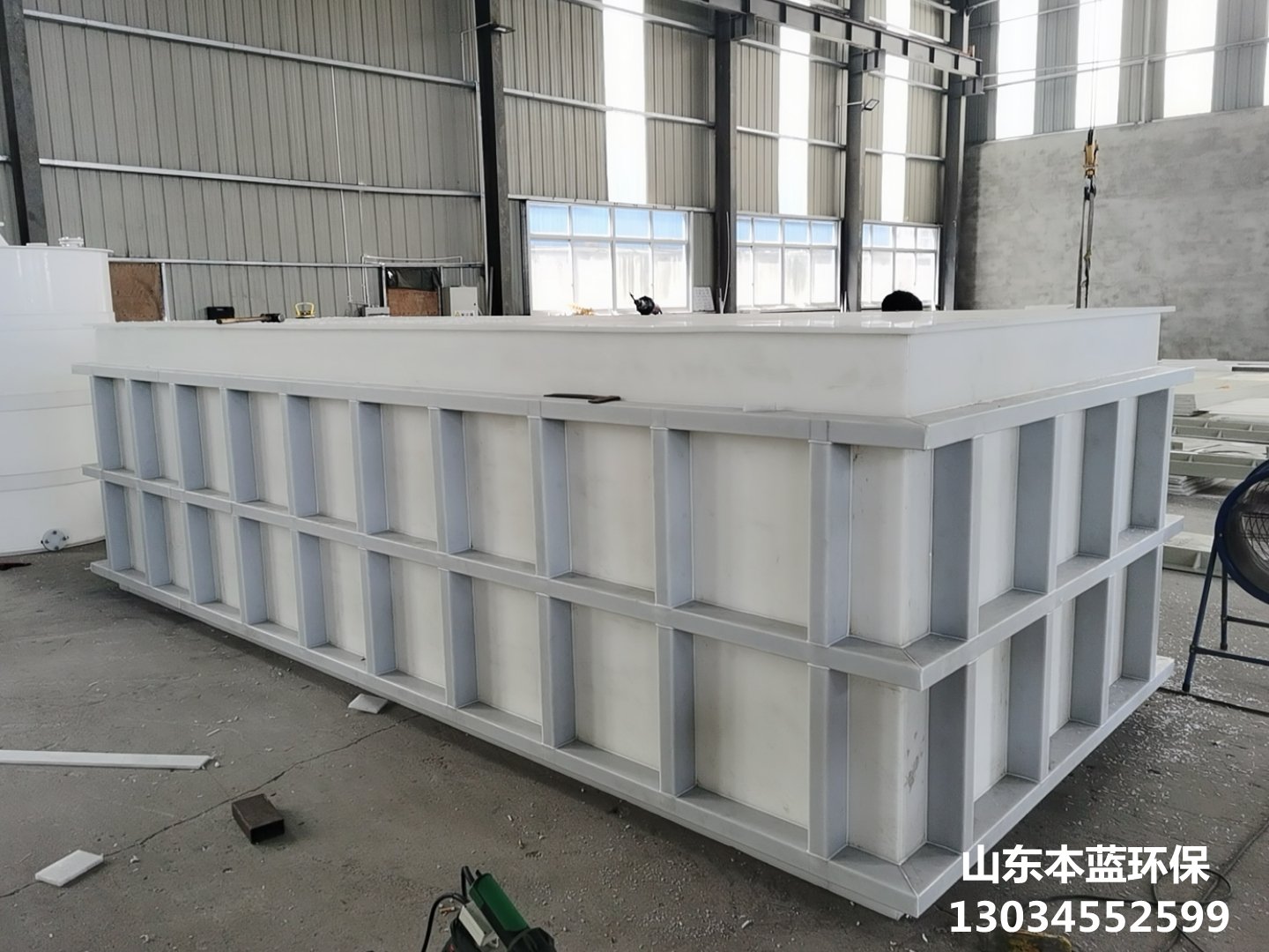 小型電鍍槽